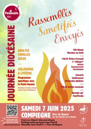 Affiche A4 Pentecote 2025 (1)